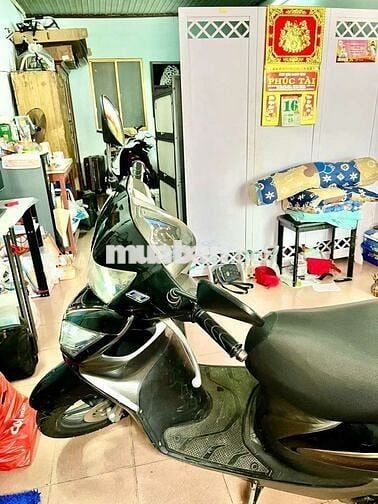 🏠 Nhà sổ hồng riêng bao rẻ,Trung Chánh Hóc Môn 🏠