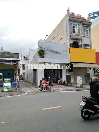 MẶT TIỀN ĐƯỜNG GÒ DẦU 5 X 21 NHÀ MỚI GẦN NGÃ TƯ TÂN SƠN NHÌ