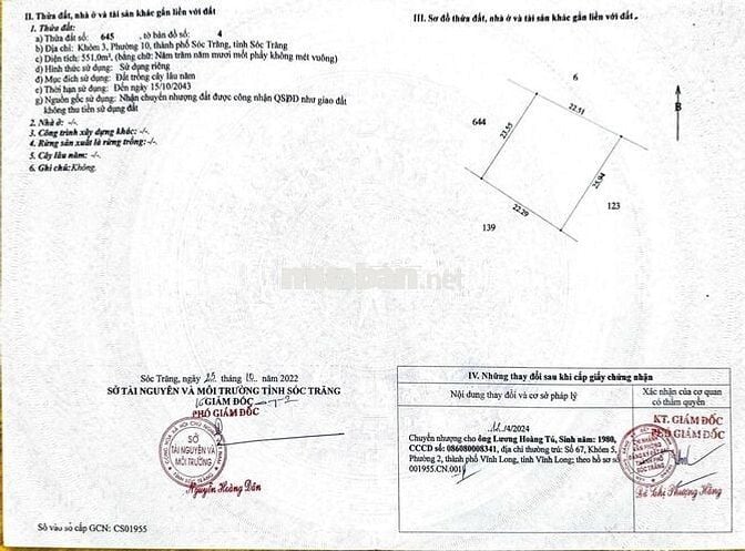 CHÍNH CHỦ CẦN BÁN ĐẤT ĐẸP HAI MẶT TIỀN VỊ TRÍ TRUNG TÂM SÓC TRĂNG