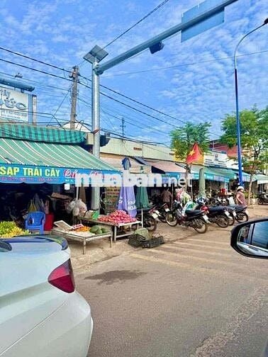 📢📢📢 Cần ra đi nhanh lô đất ngay KCN, tiện ích xung quanh bán kính 1km