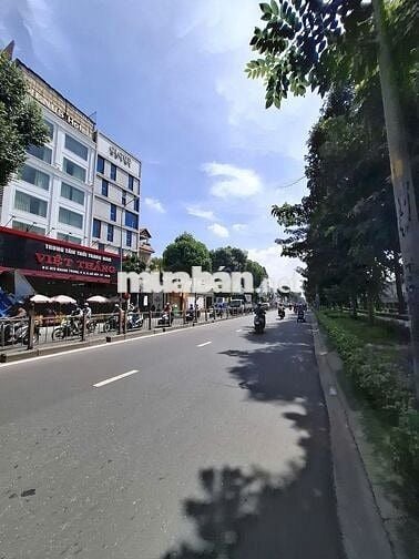 Bán đất tại Quang Trung, Gò Vấp, Hồ Chí Minh, giá cực tốt 6,8 tỷ, 88m2