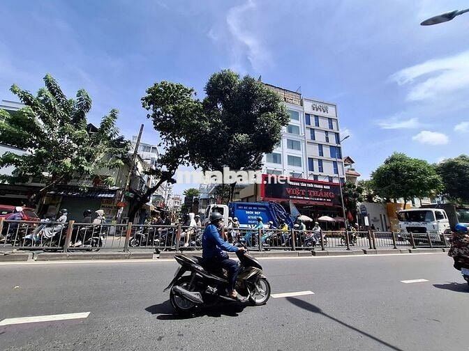 Bán đất tại Quang Trung, Gò Vấp, Hồ Chí Minh, giá cực tốt 6,8 tỷ, 88m2