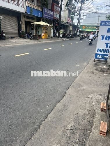 CHÍNH CHỦ GỬI BÁN NHÀ MẶT PHỐ THẠCH LAM – TÂN PHÚ