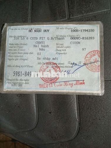 City Darling hàng thùng có giấy tờ phun chức năng