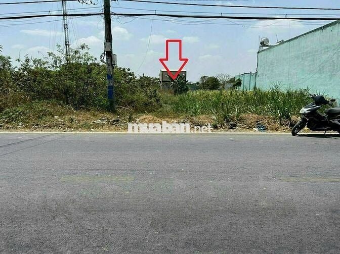 Bán lô đất 131m2 giá 900tr Đ.Lê Thị Sắc gần chợ Tân Phú Trung SHR