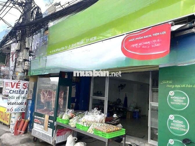 Cho Thuê Mặt Bằng Đường Phan Văn Trị, Bình Thạnh ( Ngang 5m )