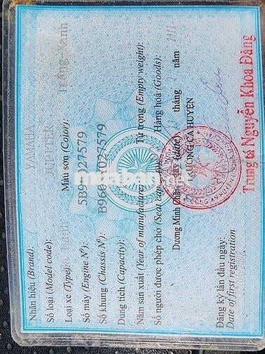 Cần bán hoặc giao lưu