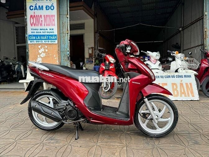 HONDA VISION FI (2016) BS:64K1:VĨNH LONG