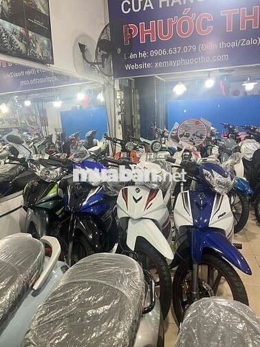siriu 50cc mới