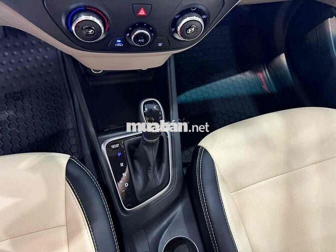 Hyundai Accent 2021 1.4 AT - 46000 km một chủ