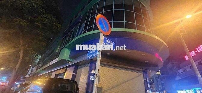 NHÀ MẶT TIỀN ĐẸP KD ( 3,9m x 17m) TÂN KHAI Q11