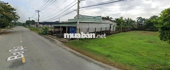Chính Chủ Bán Gấp Lô Đất MT BaSa, DT 210m², 7 x 30, Full thổ cư, SHR