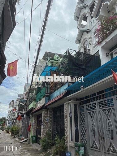 ⚜️ 𝓝𝓗À 𝓑Á𝓝 Liên khu 5-6, 4x17m, 2 lầu, hẻm 5m thông