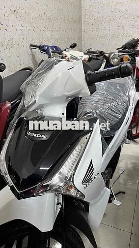 Future 2025 mới