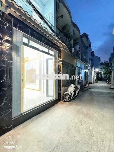 🧧🧧 Cho thuê nhà nguyên căn hẻm phường phú mỹ  - Quận 7 - Diện tích:  3