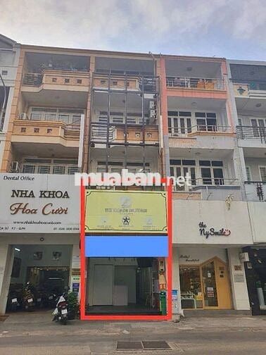 Cho thuê phòng 30m² làm lớp học studio khu Phan Xích Long 7.5 Triệu