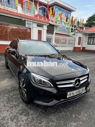 Mercedes Benz C200 giá tốt
