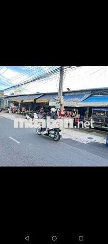 ĐẤT PHÚ MỸ 6x25 MẶT TIỀN KINH DOANH ĐA NGÀNH NGHỀ