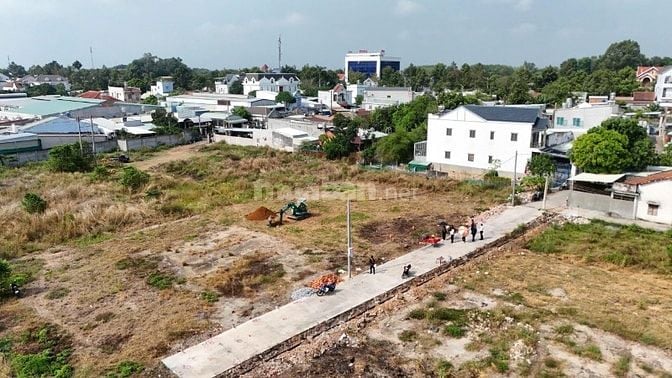 🔥CẦN BÁN LÔ ĐẤT ĐẸP - GIÁ RẺ TẠI THỦ DẦU MỘT, BÌNH DƯƠNG