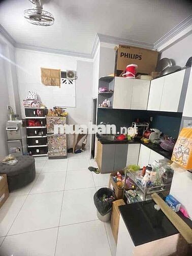 🏡 PHÚ NHUẬN - NGAY PHAN XÍCH LONG - NHÀ 4 TẦNG BTCT | NGANG 4M |HOÀN C