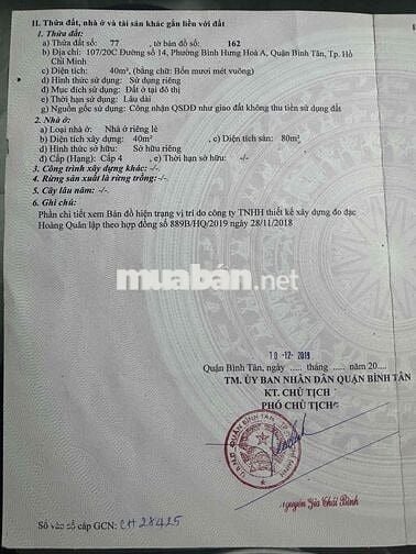 Chính Chủ Bán Nhà 107/20C đường 14,Q.Bình Tân ***