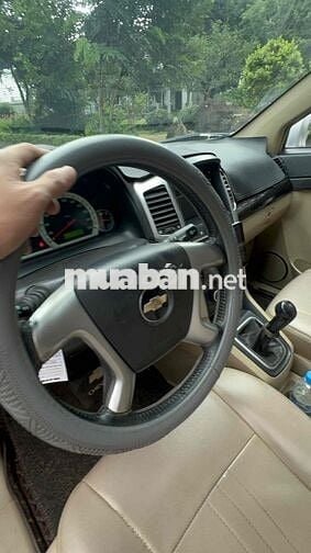 Chevrolet Captiva 2008 LT 2.4 MT - 125456 km