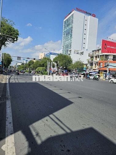 CHO THUÊ HOẶC HỢP TÁC XÂY DƯNG KHAI THÁC