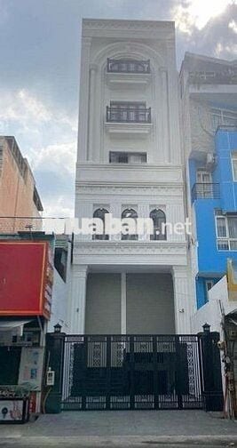 ☎️ TÒA NHÀ MT ĐƯỜNG C18, KHU VĂN PHÒNG_6x22m, HẦM 4 LÀU, THANG MÁY.
