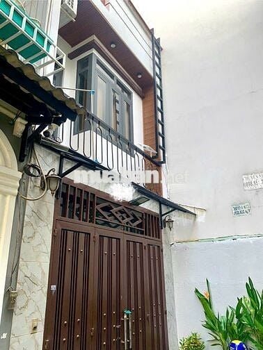 NHÀ ĐẸP NGUYỄN VĂN KHỐI, P8, GV, HCM 35M2 2PN 4.68 TỶ