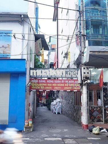 Bán Nhà 22 Ngõ 92 Vương Thừa Vũ, Khương Trung, Thanh Xuân