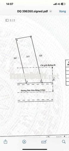 🌟 CHÍNH CHỦ CẦN BÁN ĐẤT MẶT TIỀN ĐỨC HÒA ĐÔNG – LONG AN 🌟
