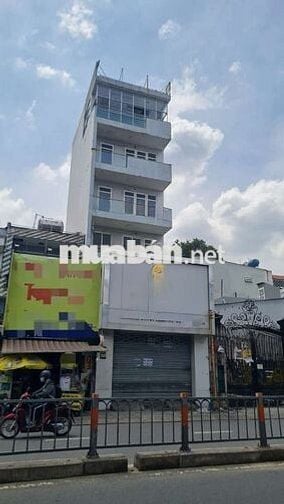 NHÀ MẶT TIỀN PHAN VĂN TRỊ NGANG 5 VỊ TRÍ SẦM UẤT