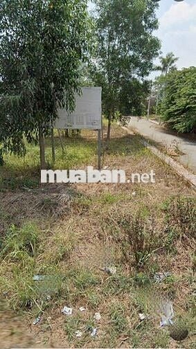 890 triệu – mua được lô góc 2 mặt tiền ngay trung tâm Bình Chánh - SHR