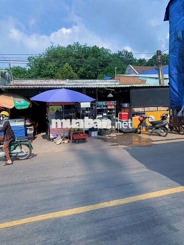 Đất Phước Thành-HCM 15*37 giá full 850tr bao phí, sẵn 300m TC, sát KCN