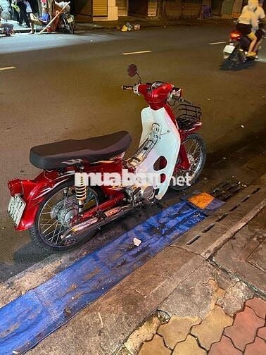 cub dh88 dọn kiểng, máy 54zz