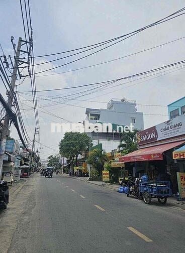 BÁN ĐẤT TẶNG NHÀ - 6x25- SỔ VUÔNG ĐẸP