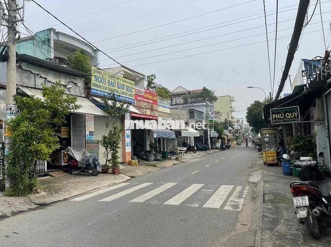 BÁN ĐẤT TẶNG NHÀ- MT ẤP CHIẾN LƯỢC- GẦN CHỢ GÒ XOÀI