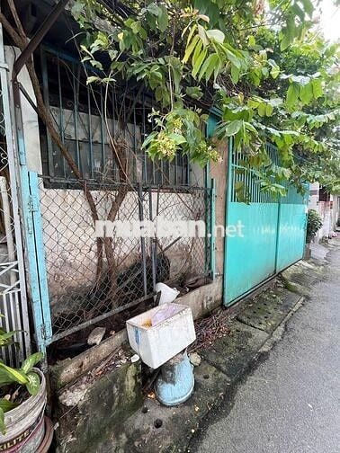 Nhà chính chủ không qua môi giới, gần Phạm Văn Đồng, Xa Lộ Hà Nội,...