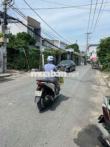 💥MỨC GIÁ 9.3 TỶ CHO CĂN NHÀ TRỆT LẦU MẶT TIỀN NHỰA – XÃ BÀ ĐIỂM – TP H