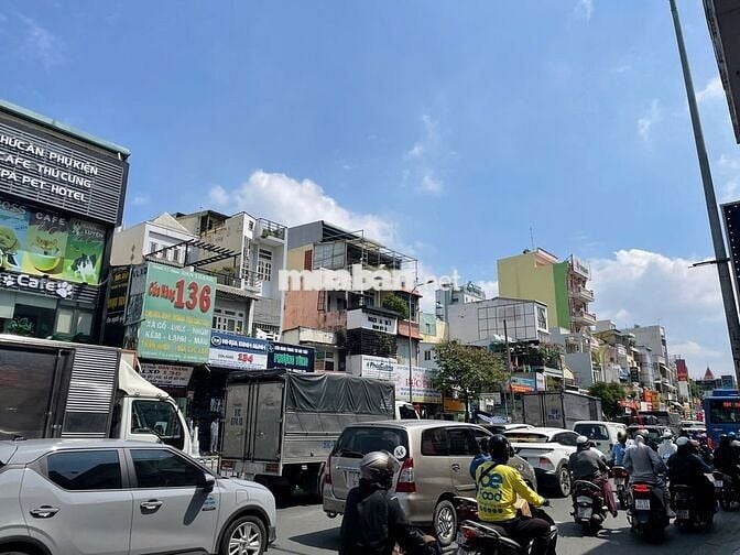 Nhà Đẹp Mặt Tiền Bạch Đằng – Trung Tâm Thương Mại Sôi Động Bình Thạnh