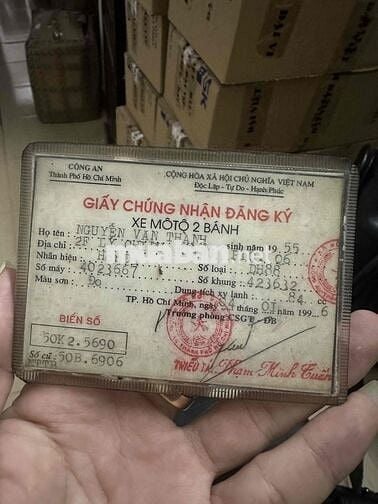 Dream 2 thắng đĩa đầy đủ điện đề còi