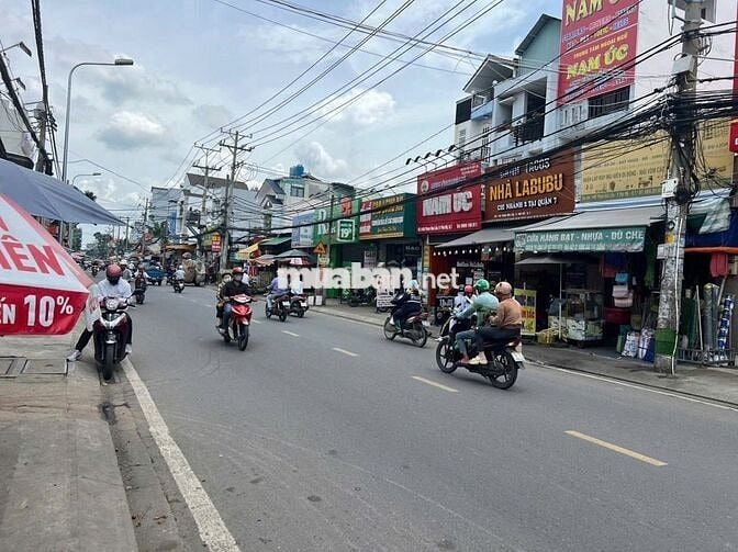 CHÍNH CHỦ CHO THUÊ NHÀ MTKD, PHẠM HỮU LẦU,TRỆT 3 LẦU, THANG MÁY, 4X22M