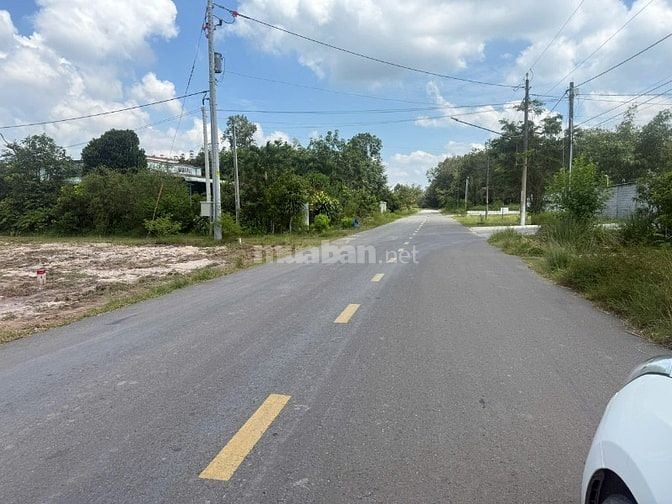  Ngân hàng thanh lý 225m2 đất thổ cư  xây trọ giá 420tr.