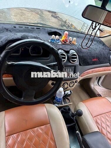 Bán xe 5 chỗ Gentra, đời 2008