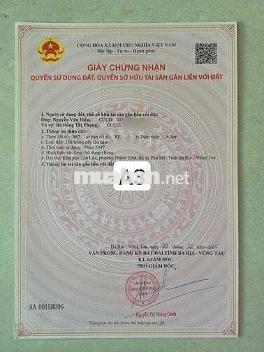 lốc 13 nền mặt tiền đường võ nguyên giáp p Phước Hòa giá 1ty750trieu