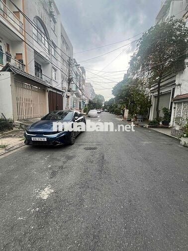 2 Lô Phú Mỹ Hưng Q7 - KDC Phú Thuận - 80m2/lô - Chỉ 12tỷ5 TL nhanh