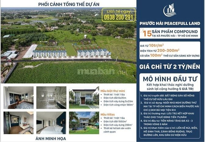Hàng F0 15 lô sổ riêng công chứng  tại Phước Hải - TP HCM giá 10tr/m2