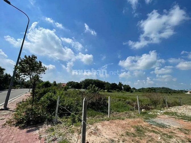 Công ty Đấu giá hợp danh Lam Sơn Sài Gòn THÔNG BÁO ĐẤU GIÁ TÀI SẢN