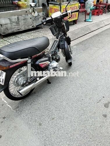 Xe máy Honda Dream Thái màu nâu số sàn