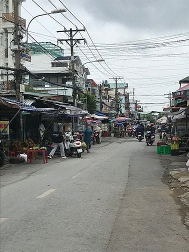 Chú Năm kẹt tiền cần bán gấp nhà 580TRIỆU ngay chợ Bình Chánh